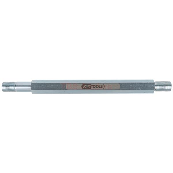 KS-Tools 700.1751-1 Connection bar 205 mm for 700. 1751 (1 piece)